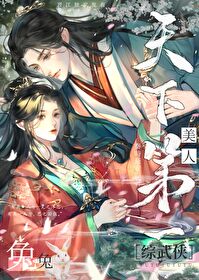 全民转职：召唤十万特种兵暴杀