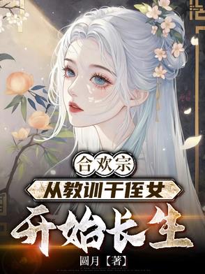 我为法老，凌驾诸神之上！