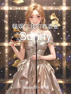 全民求生：从升华宝箱开始