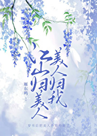 谁家师尊把徒弟当道侣养啊