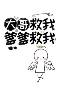 无上纵仙