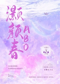 废物？杂灵根？那是混沌灵根