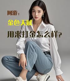 综影视之小小的姥子
