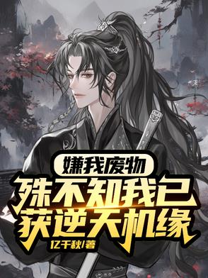 九幽剑帝