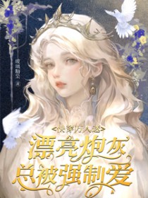 烟雨楼