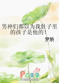 刚到漫威，系统奖励钢铁之躯