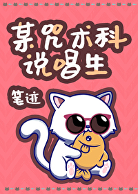 惊了！随手搭救的少女是同校学姐