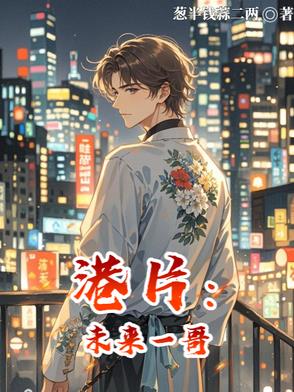召唤第四天灾拯救精灵