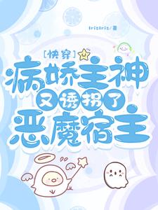 日常打卡！从战五渣成为海贼之神