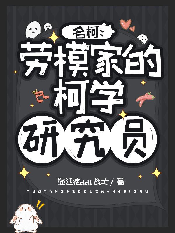 御风起，等风归