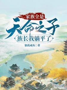 剑影江湖，偏偏少年