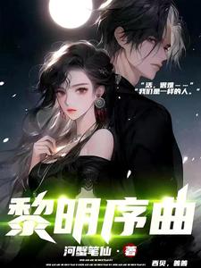 八零之赚钱从摆摊开始
