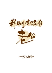 龙王医婿全文免费阅读