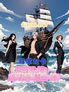 宿命：宿敌