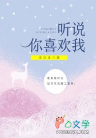 葬天塔