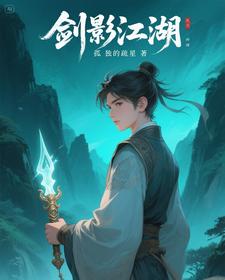 卡鉴枭雄传