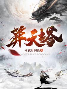 自己的马甲自己捏
