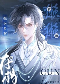 快穿：全能路人炮灰