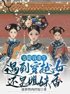 从省府大秘到权力巅峰