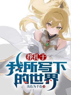 半朝期
