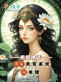 老婆跪地求饶老公我错了