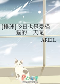 年代文中搞医学[穿书]