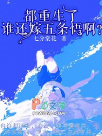 从前有个协谷镇