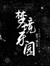 若走马灯